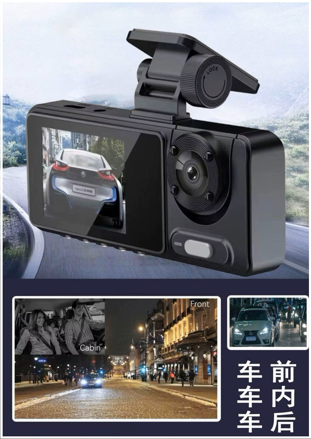 Cámara DVR para Auto Full HD 1080P 3 Canales Visión Nocturna WiFi