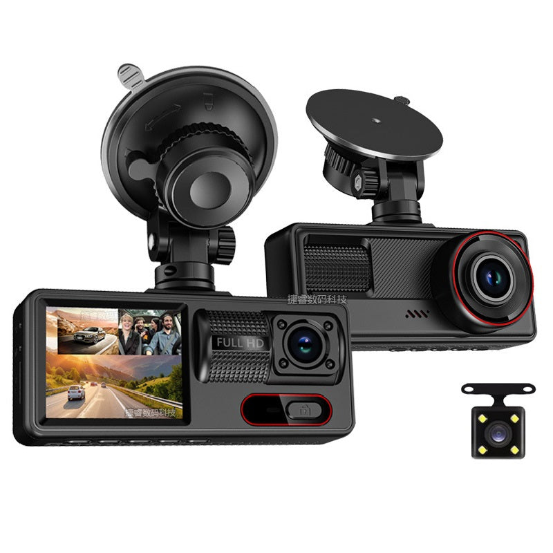 Cámara para Coche HD 1080P con Triple Grabación, WiFi, Sensor G